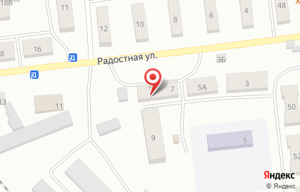Почта России, АО на Радостной улице на карте