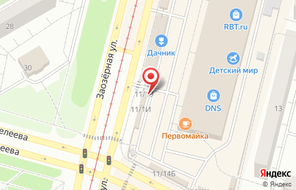 Ателье Татьяна на Заозёрной улице на карте