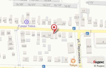 Автосервис Автоимпорт 56 на карте