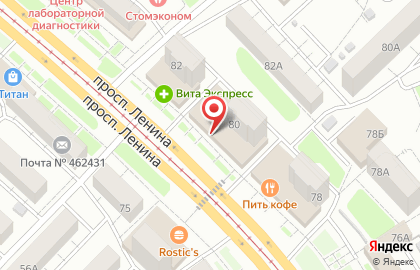 Аптека низких цен в Оренбурге на карте