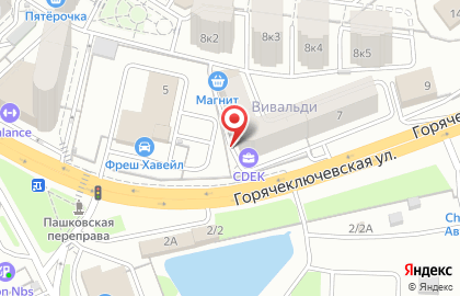 Магазин алкогольных напитков Красное & Белое в Карасунском районе на карте