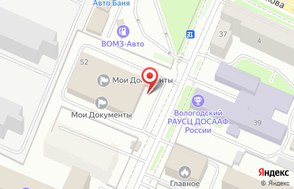 Банкомат СберБанк на улице Мальцева, 52 на карте