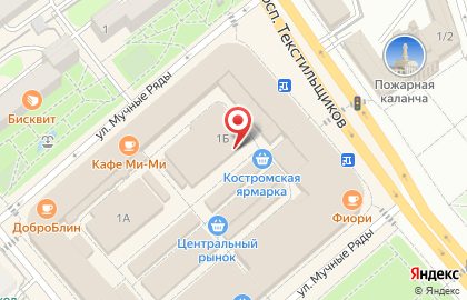 Компания Мясной гурман в Костроме на карте