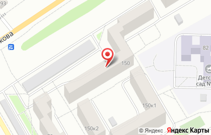 Лига на улице Щербакова на карте