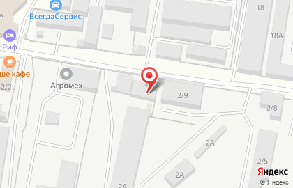 Автомойка Кристалл на Беляевской улице на карте