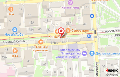 Кафе быстрого питания Мангалдонер26 на карте
