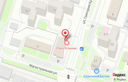 Медицинский центр стоматологии, флебологии и косметологии «Rise Clinic» на карте