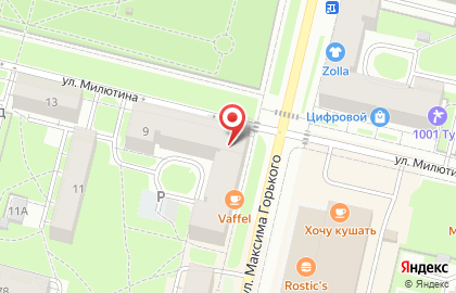 Служба доставки Vamdodoma на карте