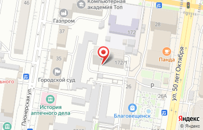 Всероссийская общественная организация инвалидов Всероссийское общество глухих на карте