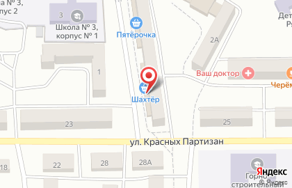 Банкомат Хакасский муниципальный банк на улице Максима Горького на карте