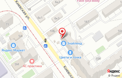 Оптово-розничный магазин канцелярии, книг и игрушек Знайленд в Железнодорожном районе на карте