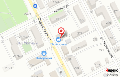 Супермаркет Пятёрочка на Отдельской улице на карте