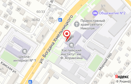 Банкомат СберБанк на улице Богдана Хмельницкого, 3 на карте