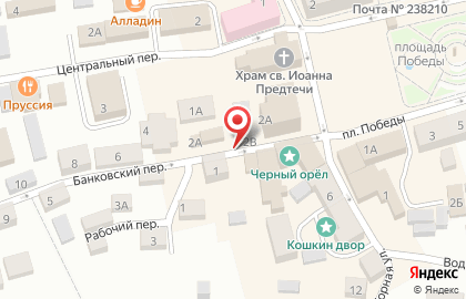 Салон по пошиву штор Кэмэл в Банковском переулке на карте