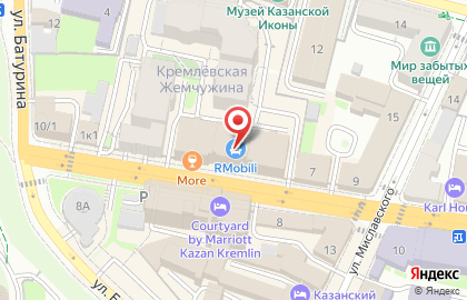 Компания по продаже и ремонту рефрижераторов АйсКарго на улице Карла Маркса на карте