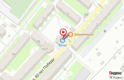 Ярче! на карте