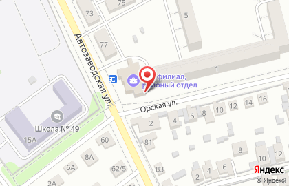 Кадровый центр Ульяновской области филиал в Засвияжском районе на карте