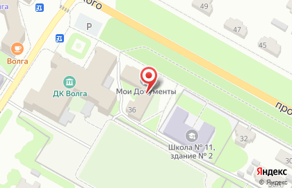 Центр государственных услуг Мои документы в Нижнем Новгороде на карте