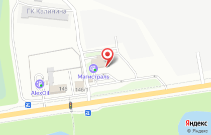 Автомойка Нефтика на улице Калинина на карте