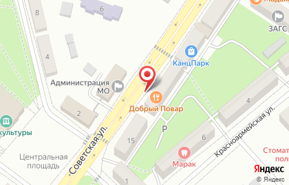 Служба доставки готовых блюд Добрый повар на Советской улице на карте