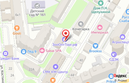 Рекламное агентство Invite в Нижегородском районе на карте