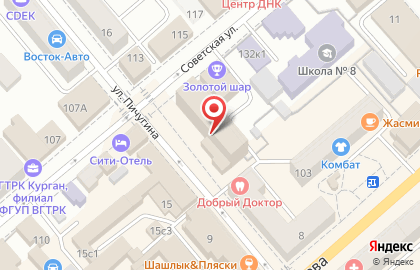 Курганская региональная общественная организация Правовая защита потребителей на Советской улице на карте