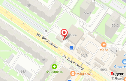Продуктовый магазин Рябинка в Орджоникидзевском районе на карте
