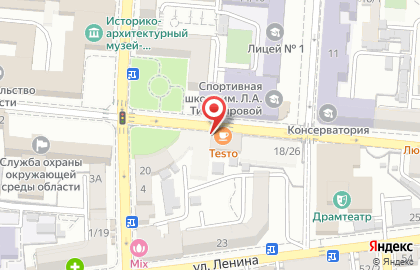 Городская кофейня Сойка на Советской улице на карте