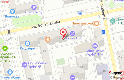 Сервисный центр Спруд на улице Большакова на карте