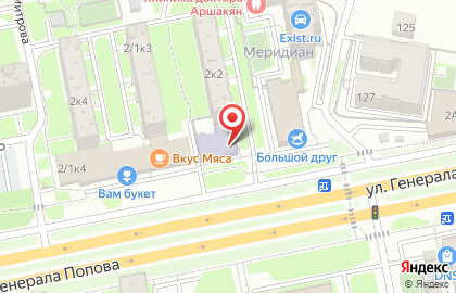 Детская школа искусств №7 на улице Генерала Попова на карте