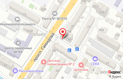 Парикмахерская Имидж на улице Юсупа Акаева на карте