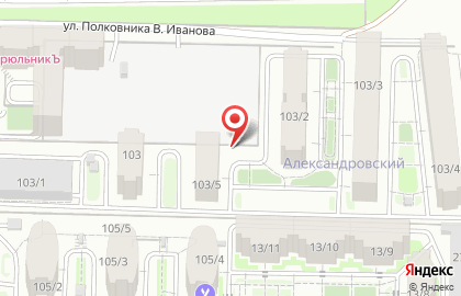Банкомат Юго-Западный банк Сбербанка России, Ростовское отделение №5221 на улице Вересаева на карте