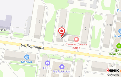 Магазин бытовой химии, косметики и парфюмерии Юнит на улице Воронина на карте