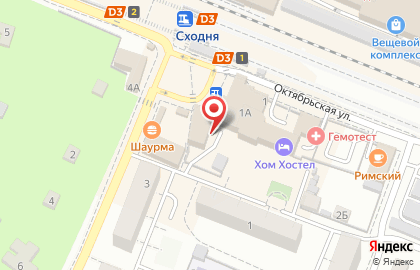 Веб-студия Сайт под ключ на улице Чапаева на карте