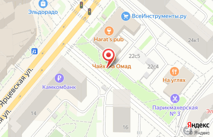 Лилия на Ярцевской улице на карте