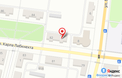 Клининговая компания Евро блеск на карте