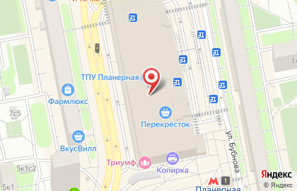 Магазин профессиональной косметики КосметикПроф на карте