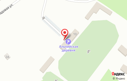 База отдыха Альпийская деревня на карте