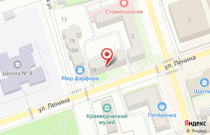 Магазин цветов Мастерская Счастья на карте