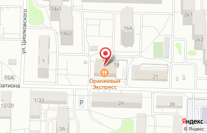 Автошкола Новый поворот на Багратиона на карте