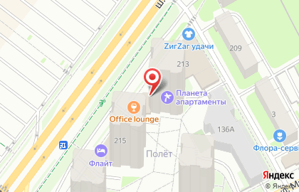 Банкомат ЮниКредит в Перми на карте
