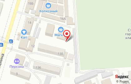 Фирменный магазин Ермолино на проспекте Ленина на карте