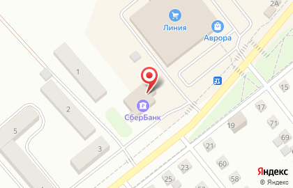 Агентство недвижимости Новый адрес, агентство недвижимости на Севастопольской улице на карте