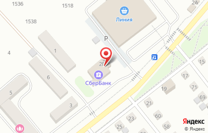 Сервис по поиску и покупке недвижимости ДомКлик на Севастопольской улице на карте