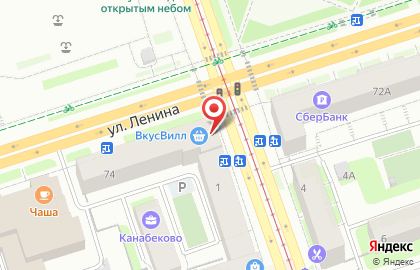 Аптека Планета Здоровья на улице Ленина, 74 на карте