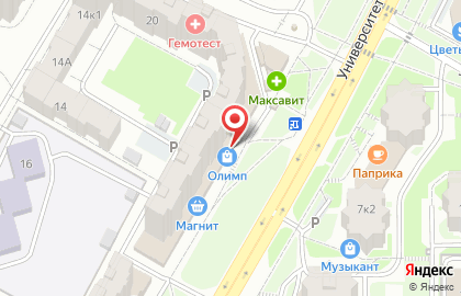 Торговый дом Олимп на Университетской улице на карте