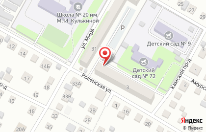 Участковый пункт полиции №11 Отдел полиции №2, Управление МВД РФ по г. Энгельсу на карте