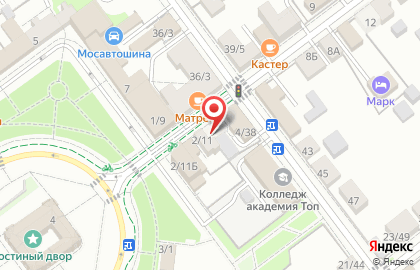 Магазин-бар Пивография на карте