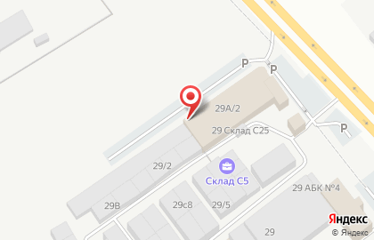 Торговая компания Lunda на Старосармановской улице на карте
