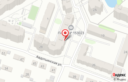 Служба экспресс-доставки Сдэк в Иваново на карте